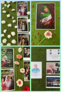 پویش بیتاب میناب یادواره شهدای دانش آموزان شجره طیبه میناب دبیرستان دوره دوم شهید غیوری(ره) سال تحصیلی ۱۴۰۵-۱۴۰۴