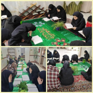 مراسم صبحگاهی ختم قرآن ویژه ماه مبارک رمضان دبیرستان دوره دوم شهید غیوری(ره) سال تحصیلی ۱۴۰۵-۱۴۰۴