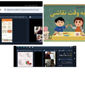آشنایی با نشانه چ زنگ نقاشی،کشیدن نقاشی به صورت مرحله به مرحله تقویت حس بینایی،تقویت عضلات ریز دست حس شادابی کودکستان شهید سید حسن غیوری سال تحصیلی ۱۴۰۵ـ۱۴۰۴