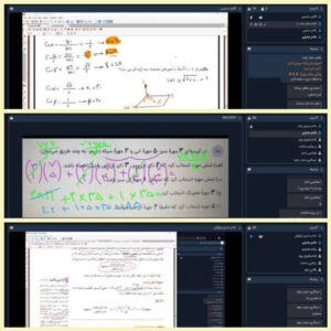 برگزاری کلاس های مجازی اسفند ماه در بستر اسکای روم دبیرستان دوره دوم شهید غیوری(ره) سال تحصیلی ۱۴۰۵-۱۴۰۴