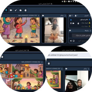 تصویر خوانی آشنایی با آداب و رسوم چهارشنبه سوری کودکستان شهید سید حسن غیوری سال تحصیلی ۱۴۰۵ـ۱۴۰۴