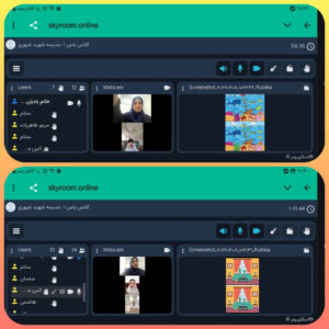 مفاهیم ریاضی پیدا کردن تفاوت‌ها در مقایسه دو تصویر تقویت حس دیداری ، تقویت هوش و هماهنگی بین مغز و چشم کودکستان شهید سید حسن غیوری سال تحصیلی ۱۴۰۵-۱۴۰۴