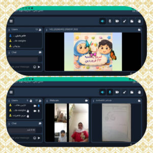 آموزش درک مفهوم اعداد به همراه بازی یادگیری بهتر نوآموزان ، تقویت و هماهنگی بین مغز و چشم کودکستان شهید سید حسن غیوری سال تحصیلی ۱۴۰۵-۱۴۰۴