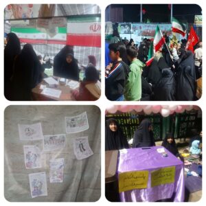 برپایی موکب مدرسه علمیه نجمه خاتون(س) در میدان بروجردی شهرری